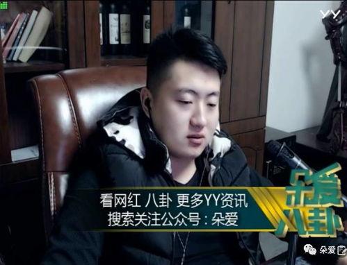 娱乐吃瓜酱正常男人,娱乐吃瓜酱视角下的生活点滴  第3张