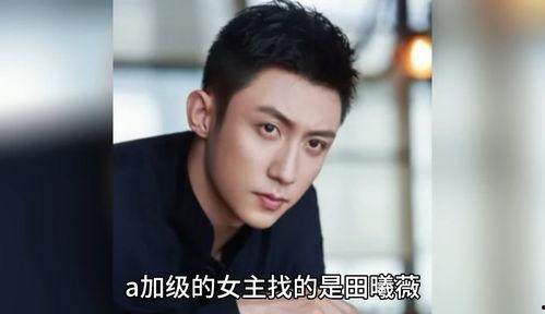 娱乐明星八卦爆料视频,明星八卦爆料视频大汇总  第1张