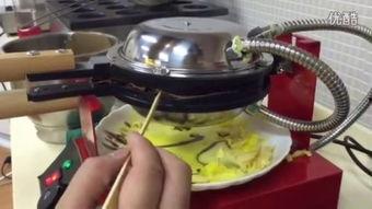 蛋仔制造机爆料视频大全,揭秘游戏幕后秘密与精彩瞬间 第3张 蛋仔制造机爆料视频大全,揭秘游戏幕后秘密与精彩瞬间 第3张