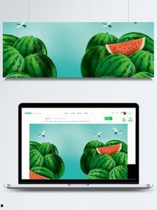 吃瓜背景图视频下载免费,免费下载吃瓜背景图视频,轻松打造潮流视觉盛宴 第3张 吃瓜背景图视频下载免费,免费下载吃瓜背景图视频,轻松打造潮流视觉盛宴 第3张