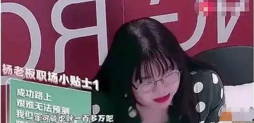 艺艺艺最初爆料山猫视频,揭秘背后真相 第3张 艺艺艺最初爆料山猫视频,揭秘背后真相 第3张