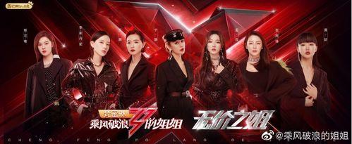 网神阿战爆料视频大全集,揭秘网络幕后真相  第3张