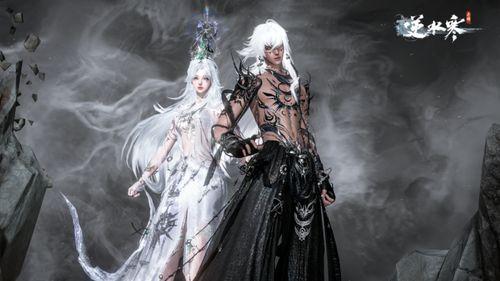 逆水寒版本爆料最新消息,全新剧情与玩法,带你领略江湖新篇章 第3张 逆水寒版本爆料最新消息,全新剧情与玩法,带你领略江湖新篇章 第3张