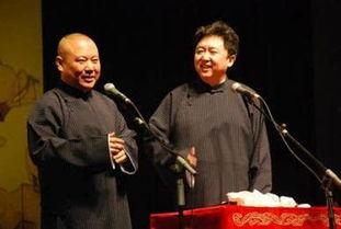 于谦爆料保健大师视频  第1张