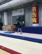 何雯娜最新爆料,揭秘体育界不为人知的幕后故事 第1张 何雯娜最新爆料,揭秘体育界不为人知的幕后故事 第1张