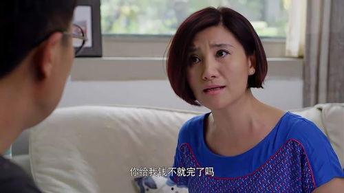 小芳姐前夫视频爆料是真的吗  第2张