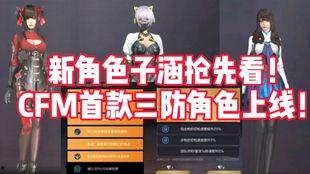 先锋最新爆料,最新爆料揭示行业变革新动向  第1张