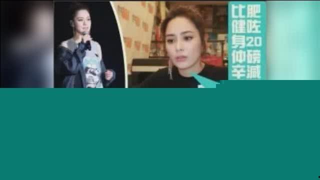 西安饭店爆料视频最新版,真相令人震惊  第2张