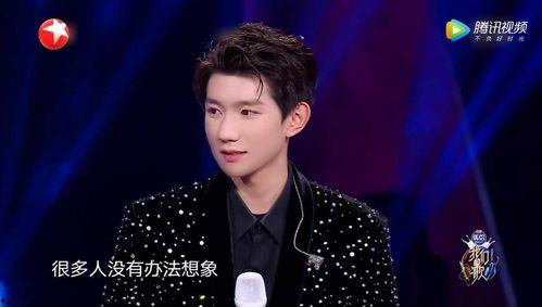 王源抖音博主爆料视频,独家爆料背后的故事  第3张